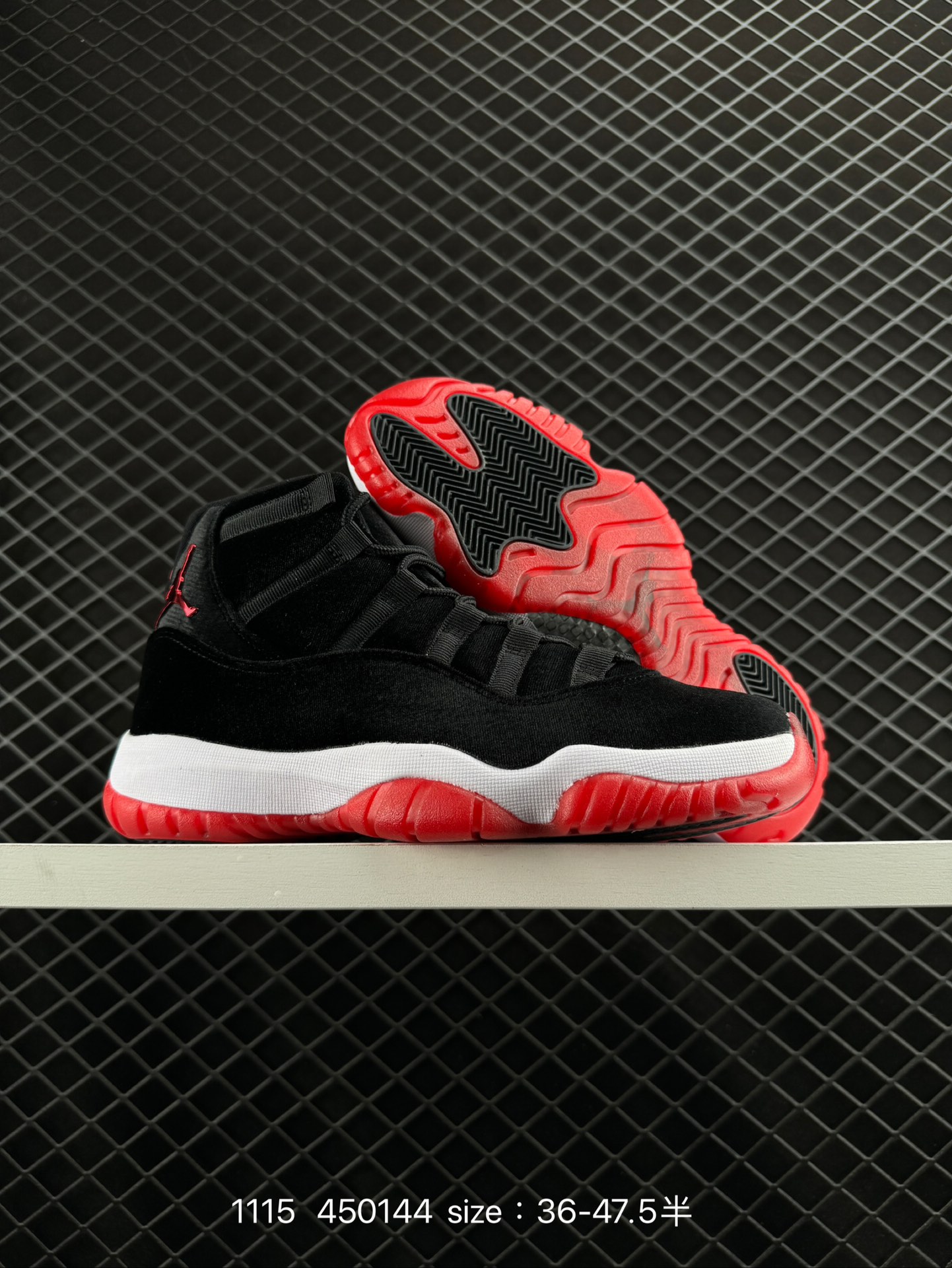 Air Jordan 11 Retro WMNS 